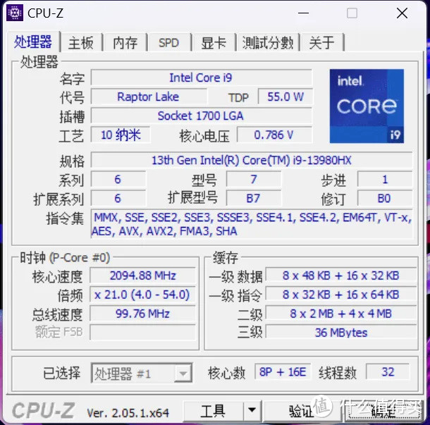 新机测评|ROG枪神7 RTX4070版本3周体验测评！