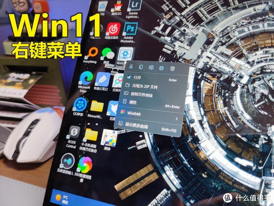 Win11那么好用，为什么还有人停在Windows10？