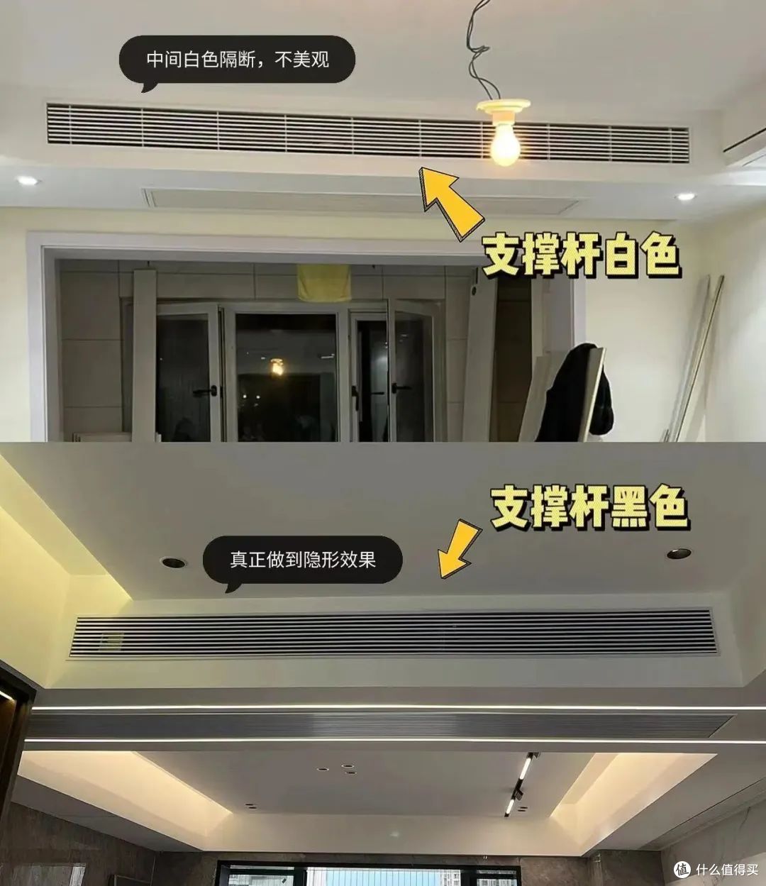 欲哭无泪!这些跟风网红设计全成了“翻车现场”,亲测太坑了