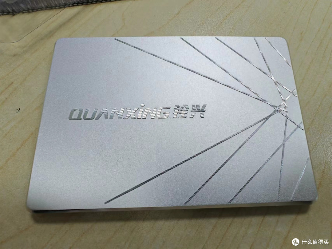 铨兴S101 1TB固态硬盘开箱