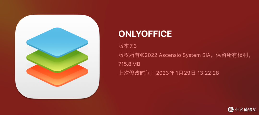 项目管理 团队协作:在线办公的基操用ONLYOFFICE工作区轻松打造