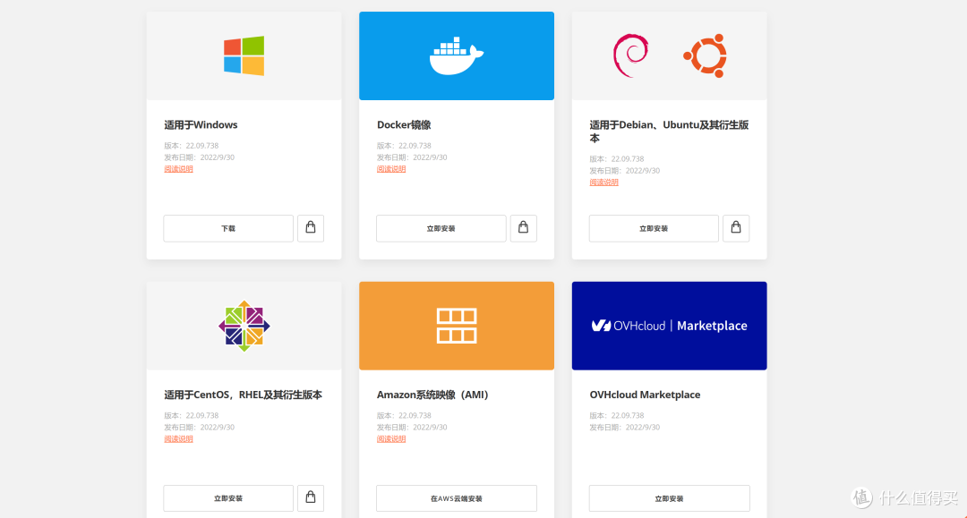 项目管理 团队协作:在线办公的基操用ONLYOFFICE工作区轻松打造