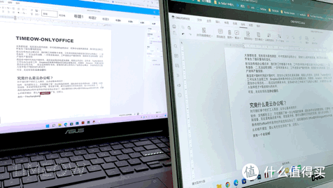 项目管理 团队协作:在线办公的基操用ONLYOFFICE工作区轻松打造