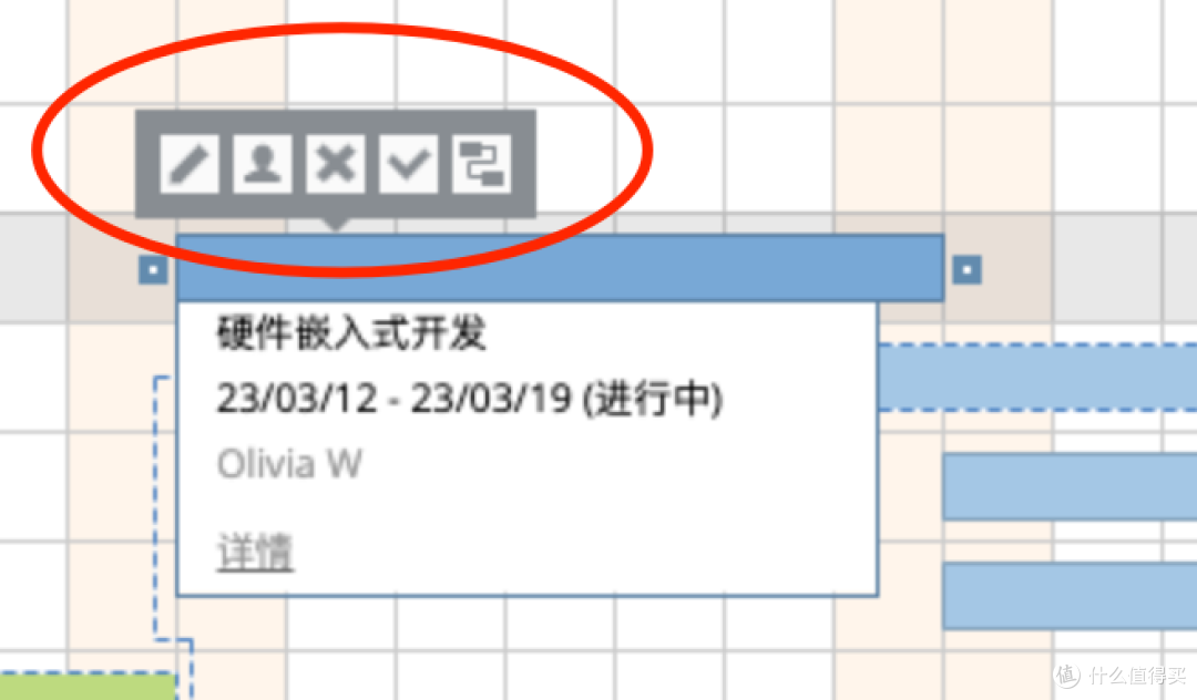 项目管理 团队协作:在线办公的基操用ONLYOFFICE工作区轻松打造