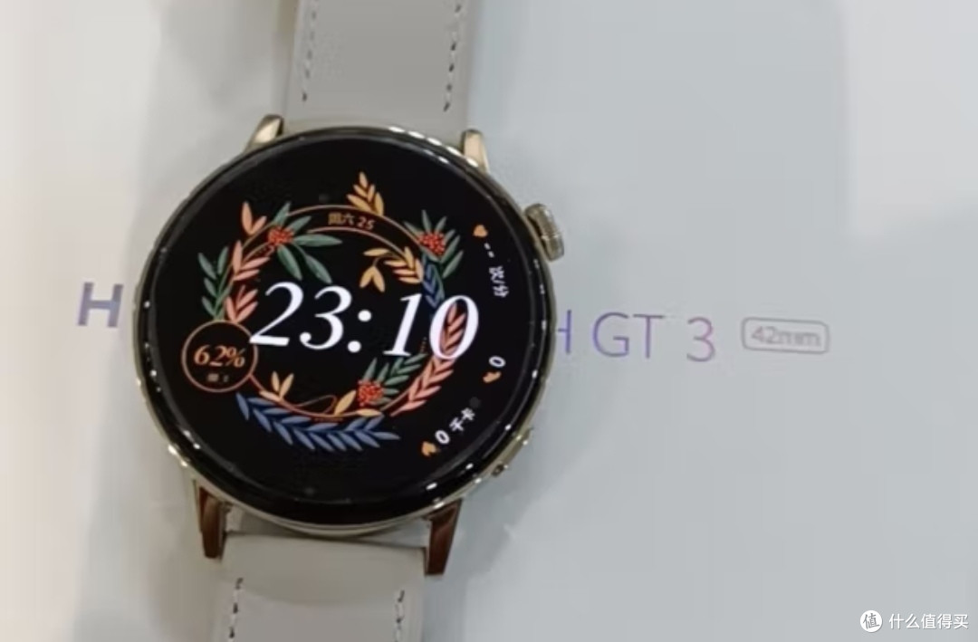 腕表届的颜值担当：华为GT3值得拥有