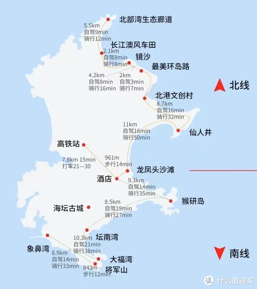 平潭藍眼淚即將爆發這份最新追淚攻略請收好