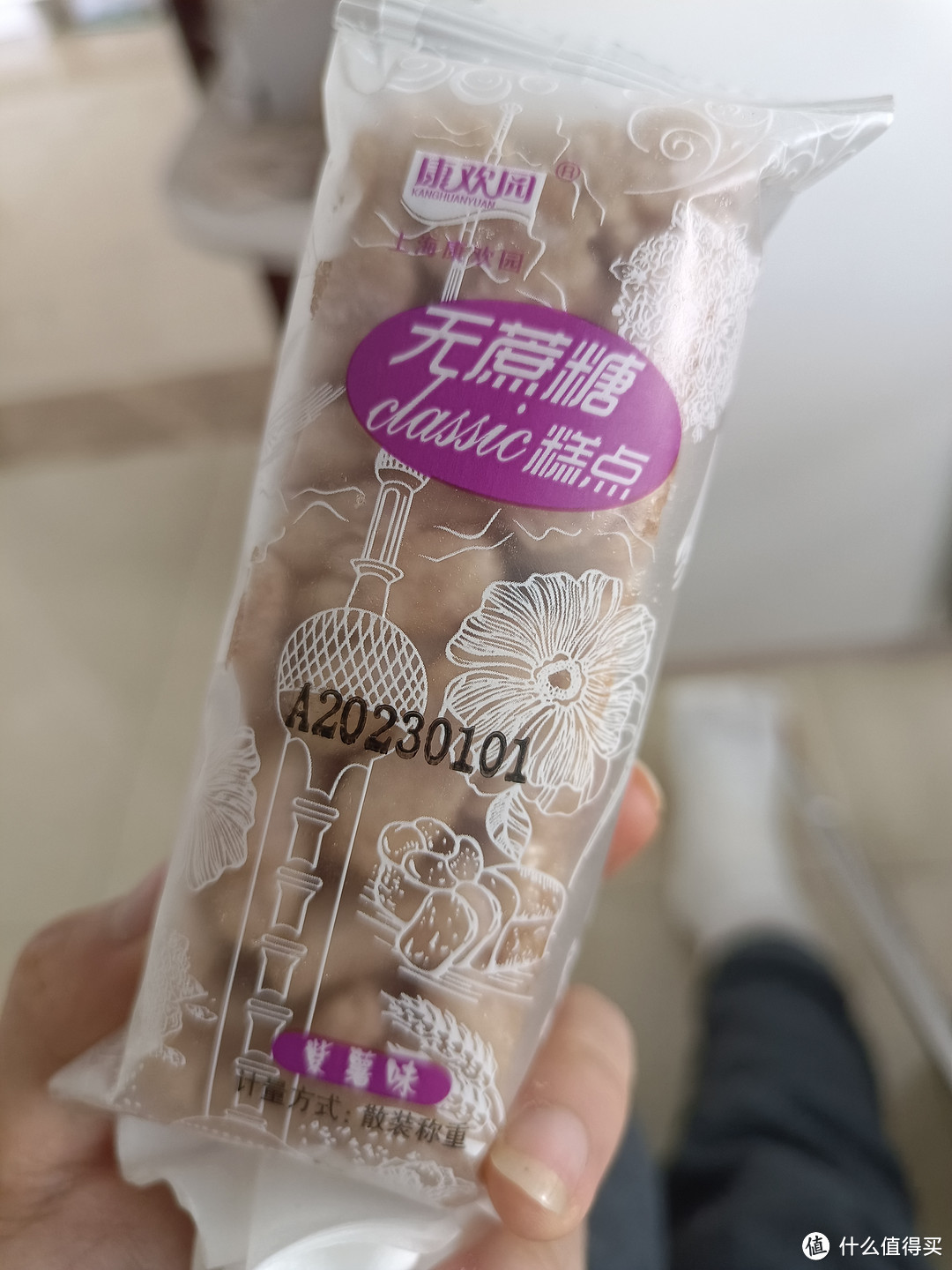 一些适合带去春游吃的小零食~