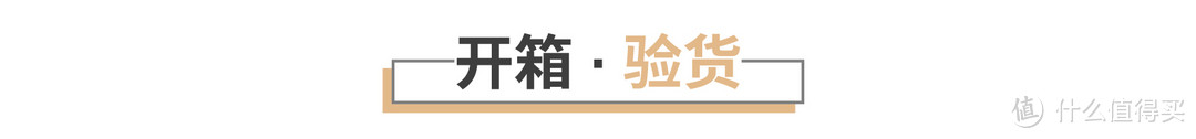 家里二氧化碳超标竟然是隐形杀手！秒秒测空气质量检测仪这也能测