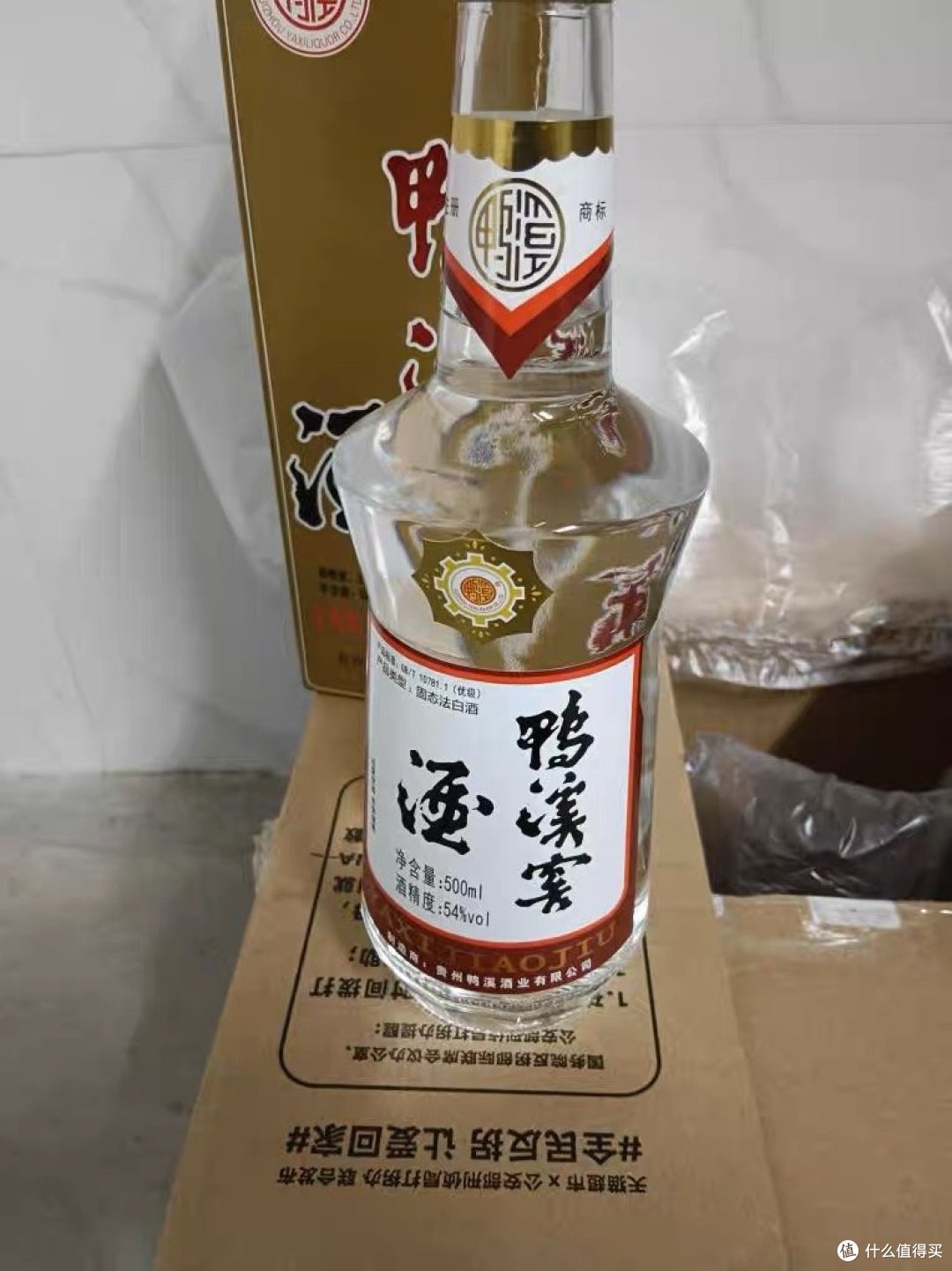 4款“老牌”白酒,不含1滴香精,却因便宜遭嫌弃,你尝过没?