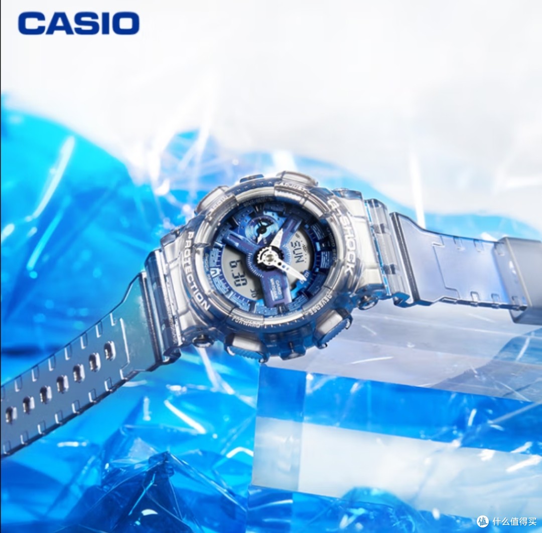 卡西欧（CASIO）G-SHOCK 冰蓝精灵系列 MAC联乘款 王鹤棣同款时尚运动防水手表 GMA-S110TB-8APFM【赠眼影盲卡西