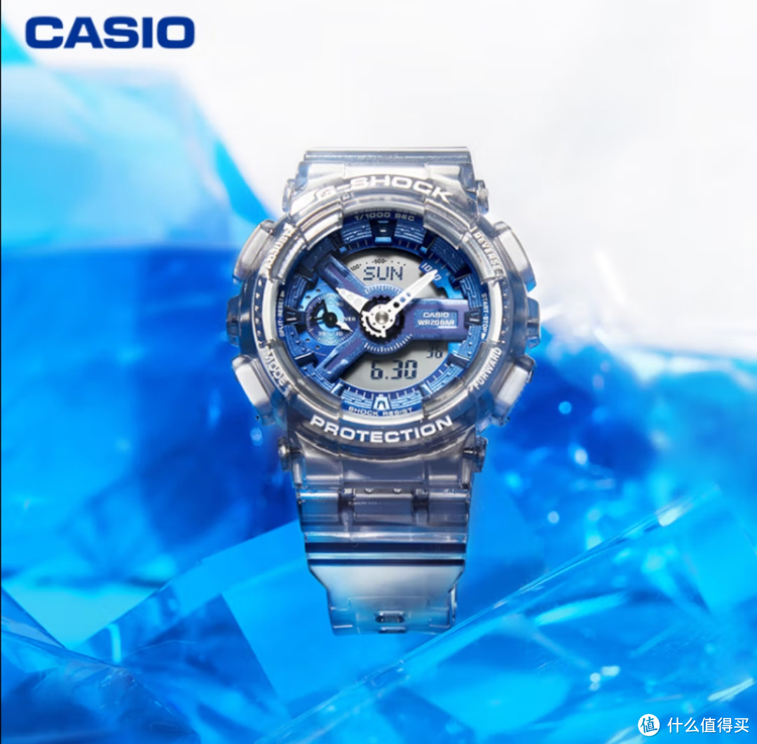 卡西欧（CASIO）G-SHOCK 冰蓝精灵系列 MAC联乘款 王鹤棣同款时尚运动防水手表 GMA-S110TB-8APFM【赠眼影盲卡西