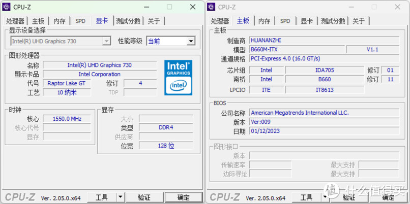 Intel UHD 730超核芯显卡和蓝戟Intel lris Xe Max Index V2（DG1）独显的性能差距有多大？