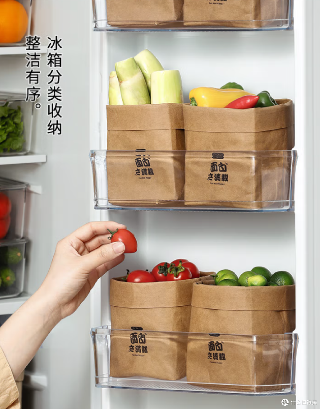冰箱一样大，为何别人能囤这么多东西，我却这么少？原来技巧在这