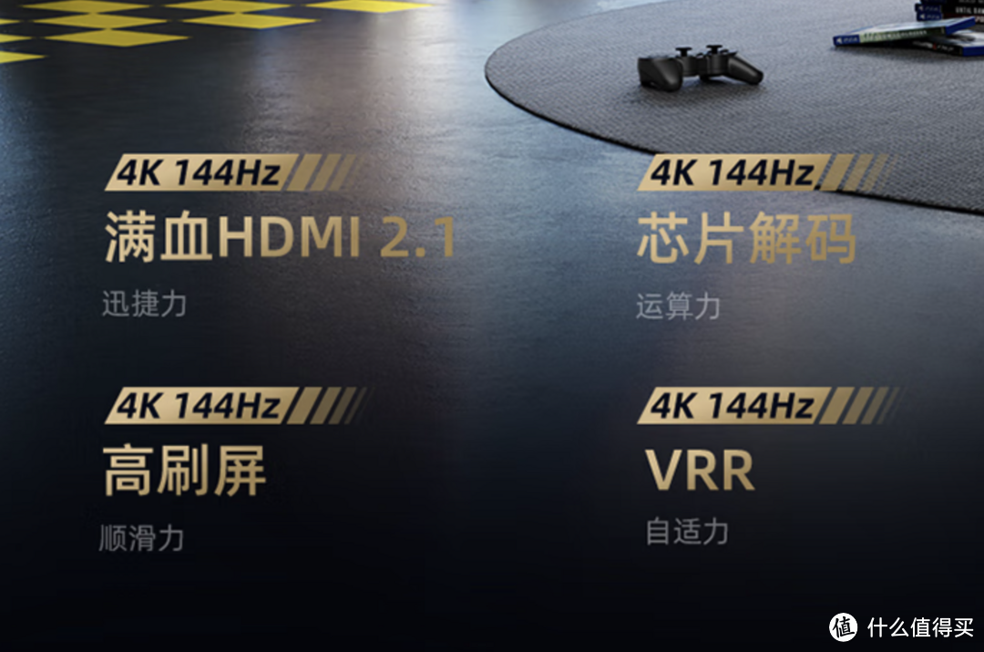 画质zui能打超大屏!千级MiniLED、ULED X、多声道空间声场,海信电视85E8K安装与观看分享