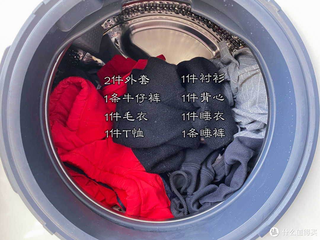 选好洗衣机，生活更安逸！博世云朵白羊毛洗10KG洗衣机深度使用评测