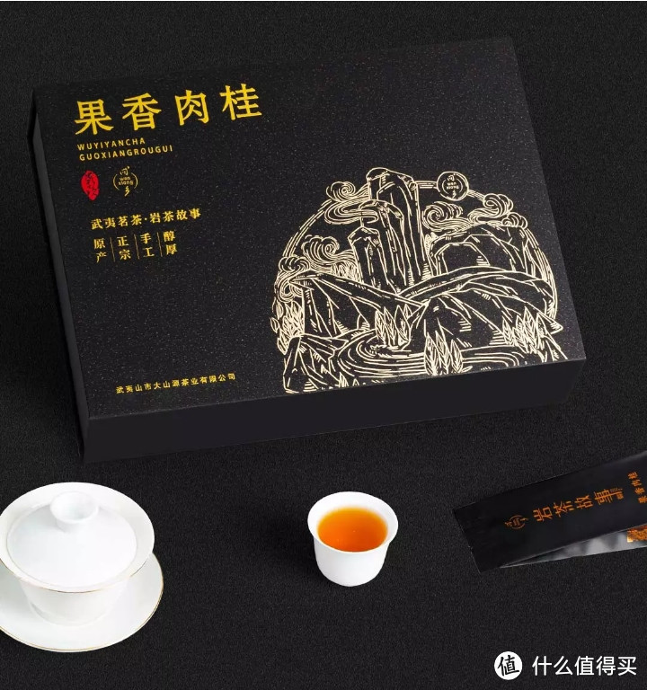 推荐几款小米有品出品不错的春茶