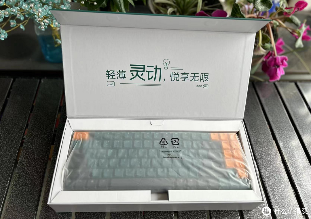 高颜值的办公码字神器,绿联KU102轻音双模矮轴机械键盘上手评测