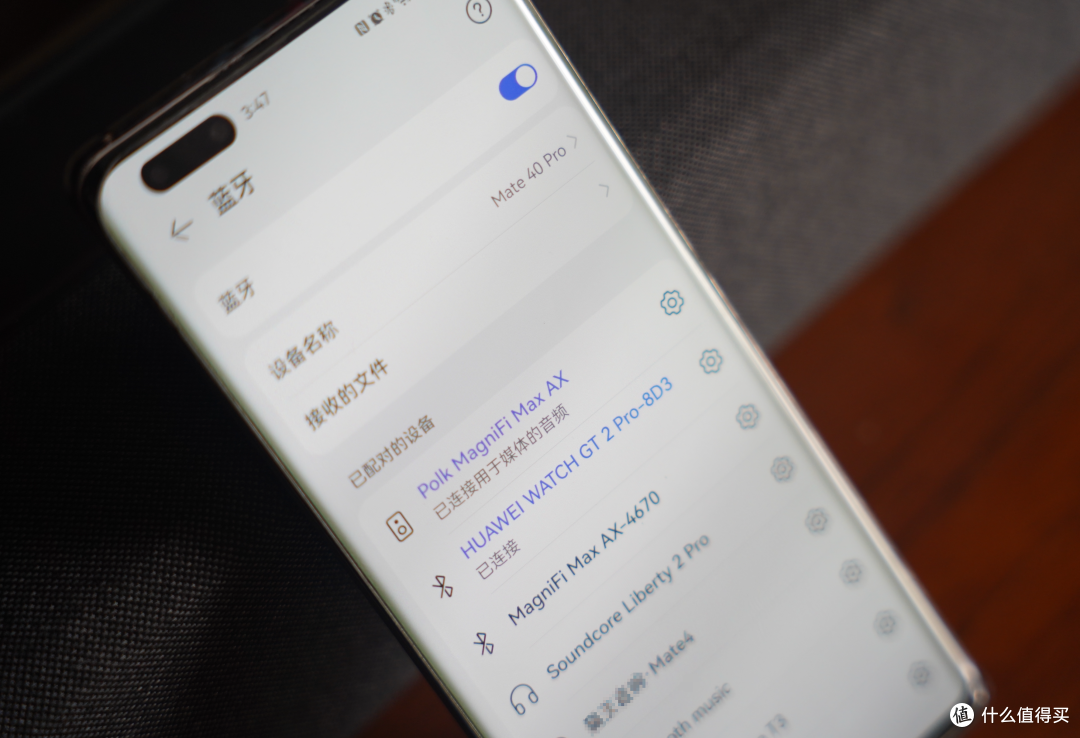 家庭影院音响该怎么选?一文说清选购要点——附Polk普乐之声MagniFi MAX AX SR使用体验