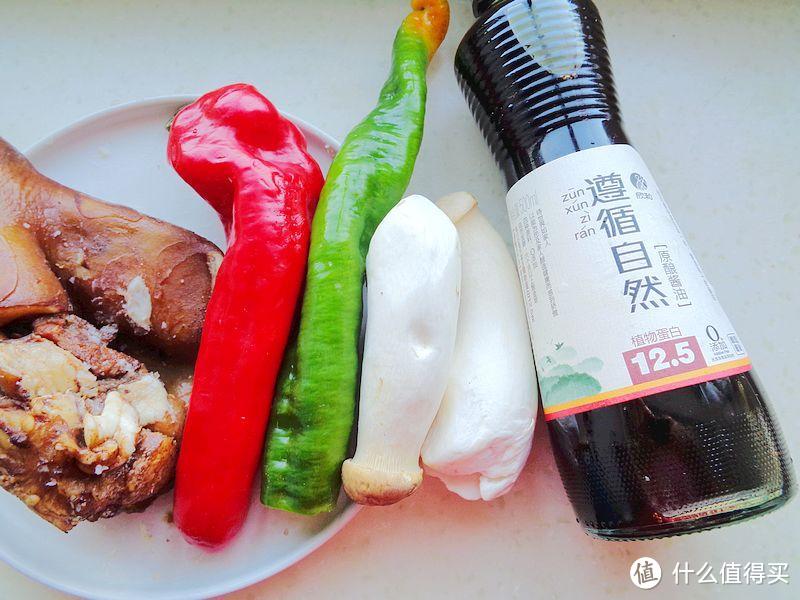 剩菜变美味,几分钟炒一盘,下酒下饭真解馋