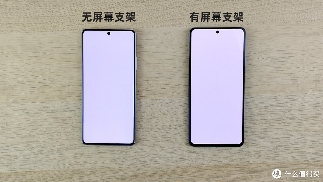 终于去除屏幕支架！Redmi Note12 Turbo实测