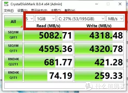 千元入手12代平台，PCIE4.0的nvme必须安排上