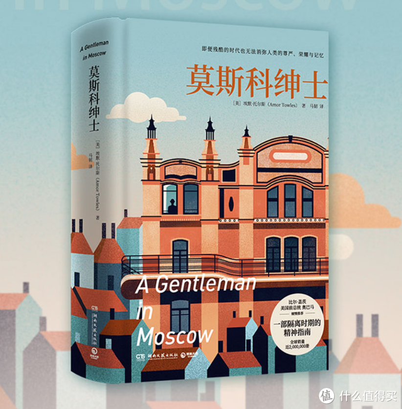2023读书分享,如果心情不好,不妨读读这几本暖心的作品