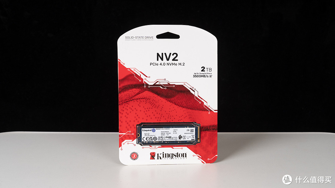 金士顿NV2 2TB+酷冷至尊神钥Air M.2硬盘盒开箱,绝佳的大容量移动存储方案