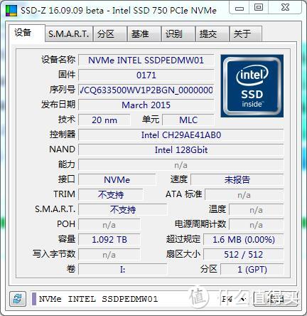 Intel 750 PCIE SSD 捡漏记