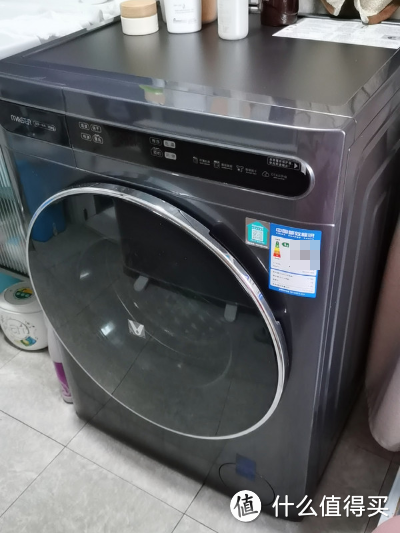 小户型、嵌入式，洗衣机怎么选？看看云米超薄滚筒洗衣机【47cm超薄】