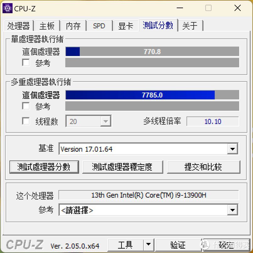 13代标压i9值得购买吗？华硕灵耀14 2023 旗舰版详细评测