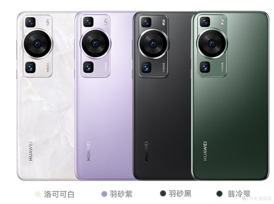零成本体验Harmony鸿蒙OS系统
