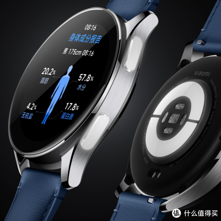 说说小米Watch S2：值得有用的长续航智能手表