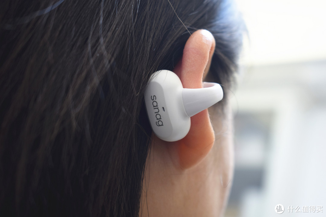 耳机也玩花样形态？sanag塞那Z50S Pro夹耳式耳机体验