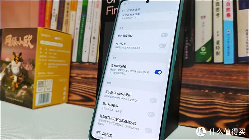 OPPO Find X6体验：就冲着这颗超光感潜望长焦 绝对值得拥有！