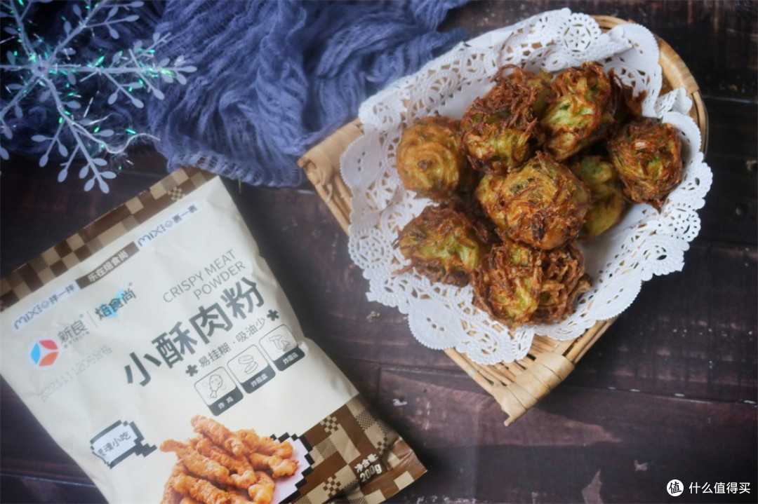 只需一招，让炸丸子酥脆好吃，女儿：我要连着吃三天