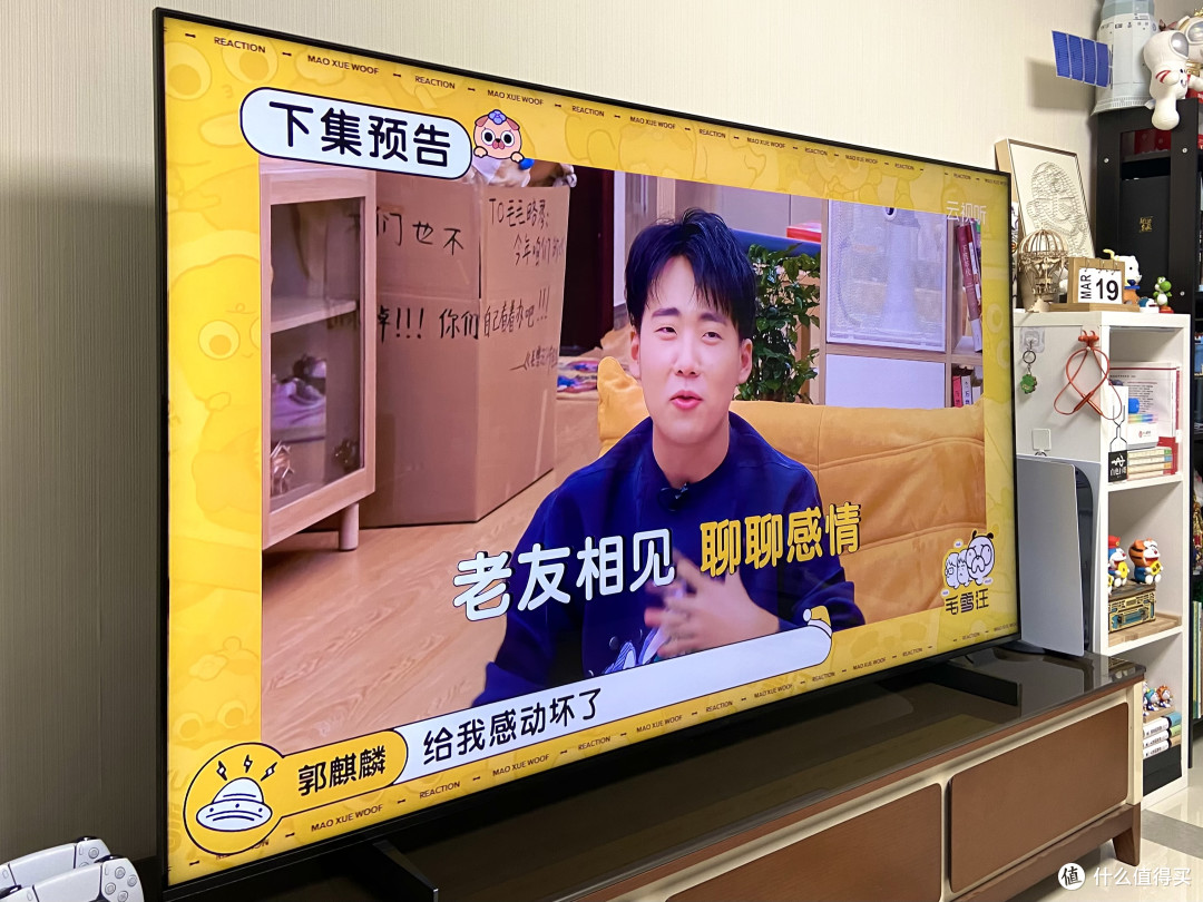 全球首台“双5000”QD-Mini LED电视，X11G电视为何被称为2023画质天花板？