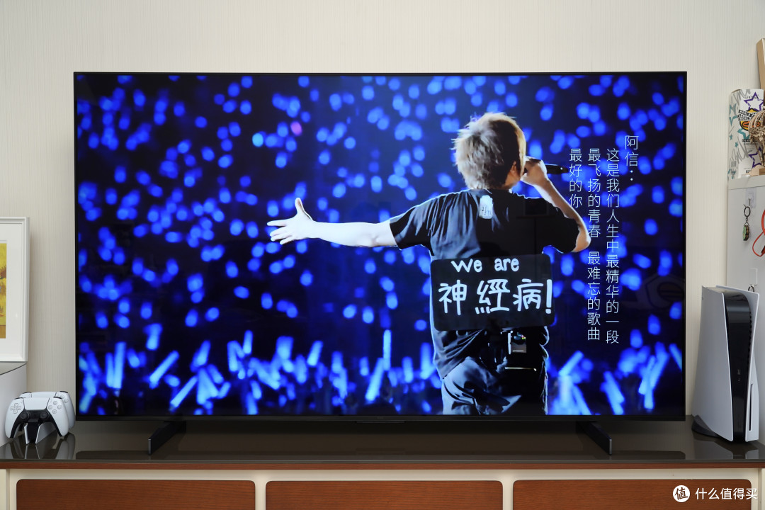 全球首台“双5000”QD-Mini LED电视，X11G电视为何被称为2023画质天花板？