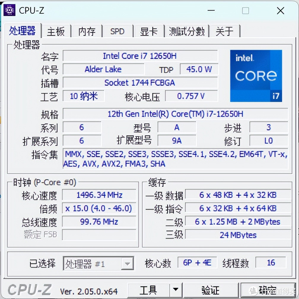 雷神 911T-Book Pro14高性能轻薄本测评：高品质真全能，游戏性能出色！ 