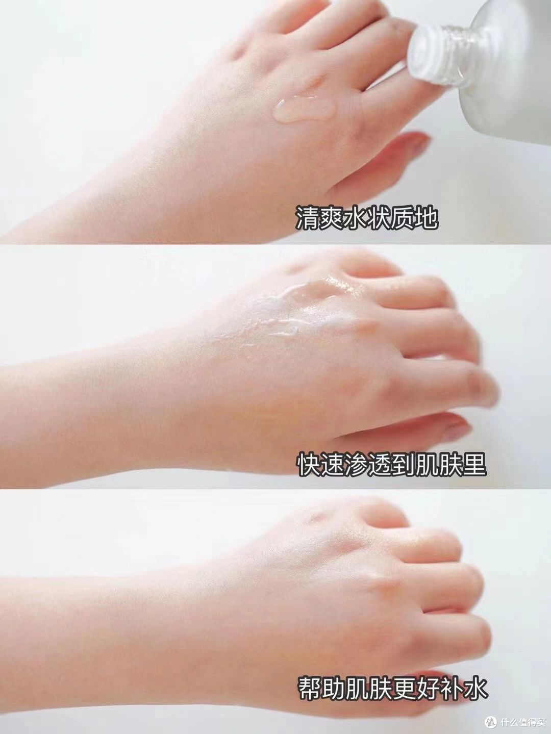 【心机必备】SKII让你变得更美丽💁‍♀️让你的肌肤变得水嫩！