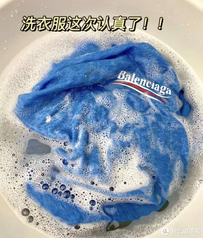 每家每户洗衣服都必备的！！！！活氧爆炸盐！！！！超级无敌好用那叫一个绝！！！什么都能洗掉！！！！