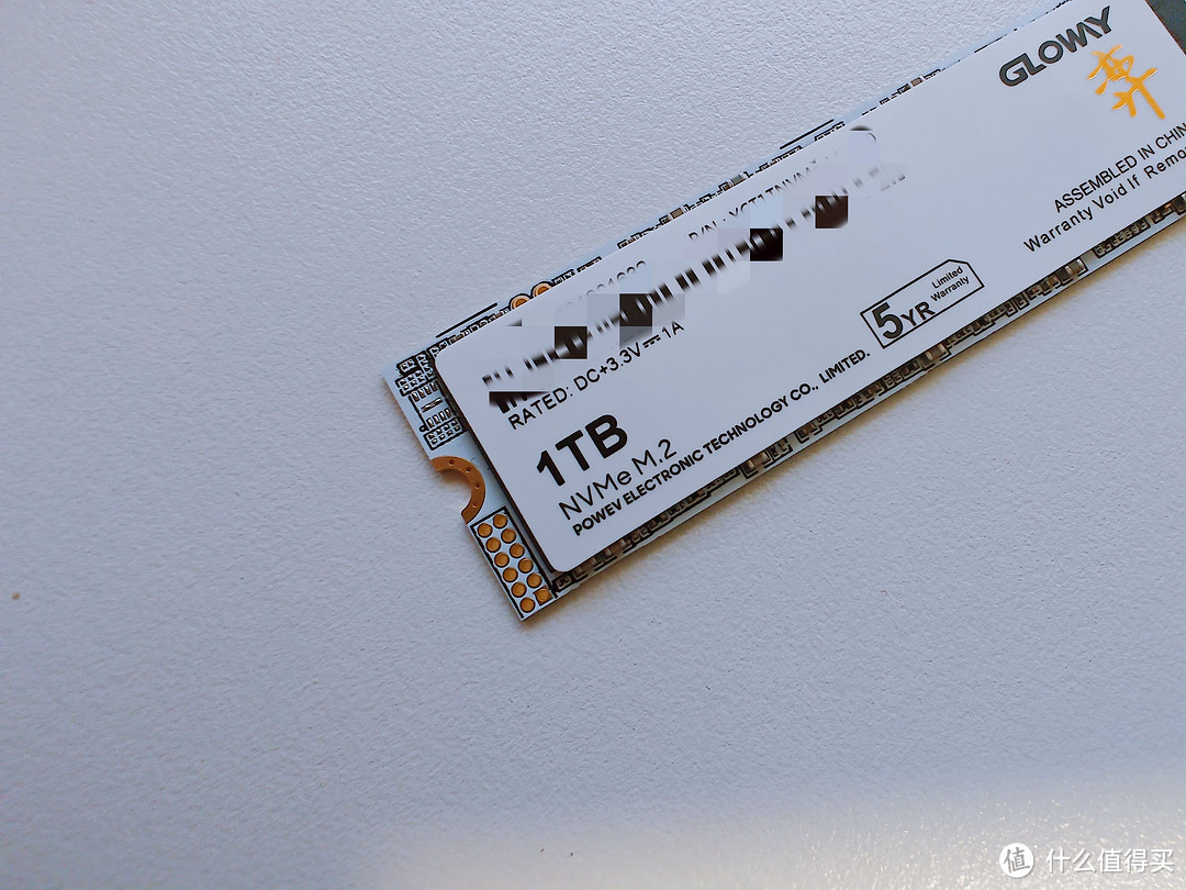真香价格、速度7000的国产高端固态硬盘靠谱吗，光威弈PCle 4.0 SSD开箱评测