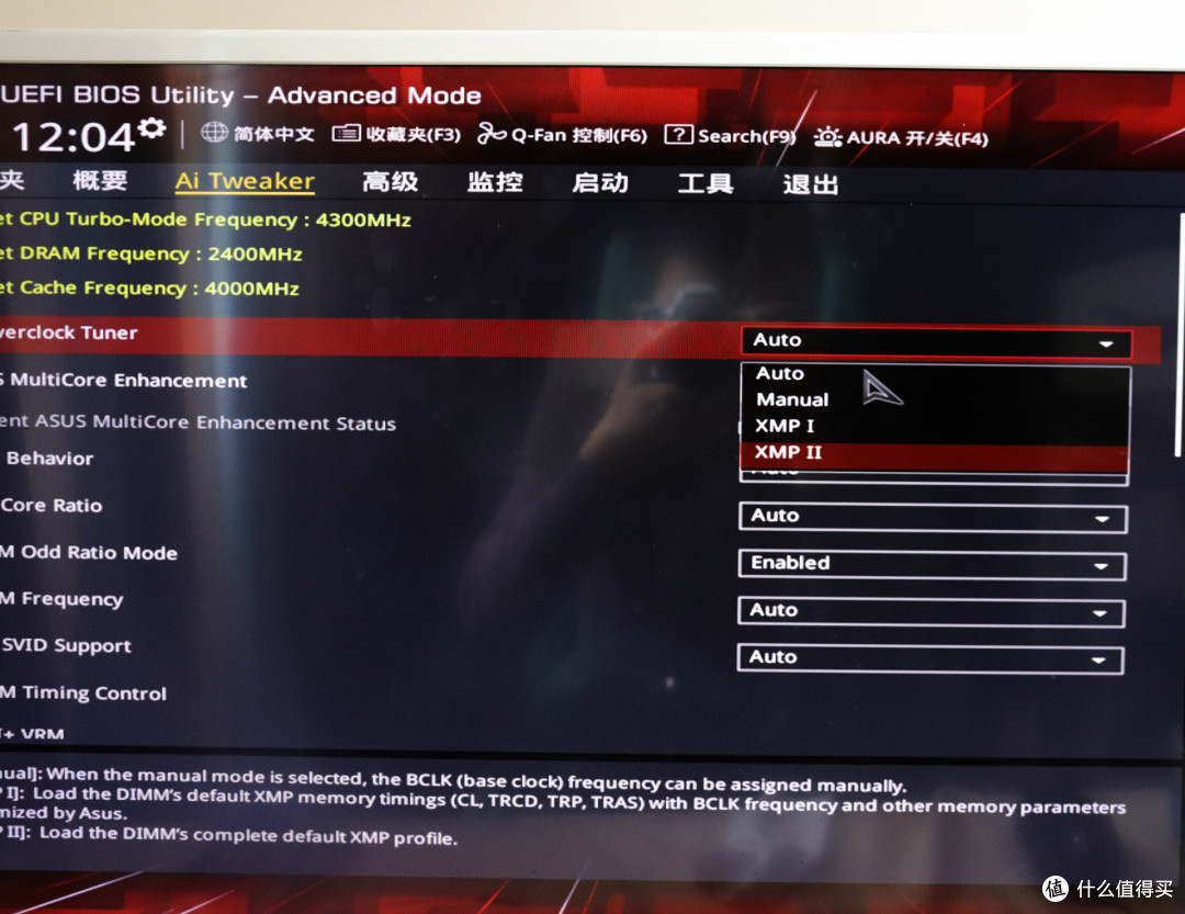 颜值与实力并存,高频率、高稳定-十铨科技梦境 DDR4电脑内存条实测