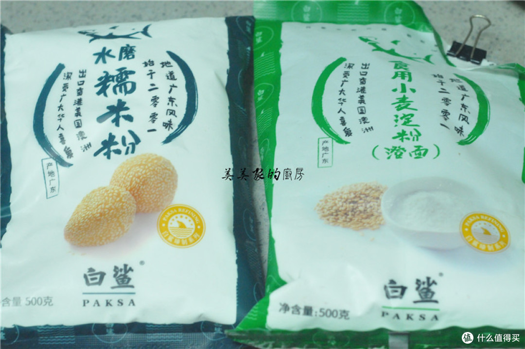 甜品店的青团,碧绿柔软不坍塌?到底放了什么?今天就带你揭秘!