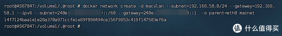 【一文讲透】Docker容器使用IPv6网络的终极方案：搭建macvlan网络模式实现IPv4&IPv6双通