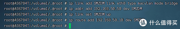 【一文讲透】Docker容器使用IPv6网络的终极方案：搭建macvlan网络模式实现IPv4&IPv6双通