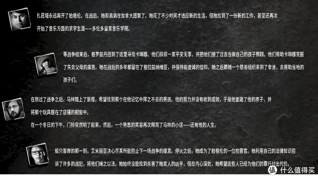 七千字非软文心血干货！购机时长两年半的经验分享，让值友不交智商税，评论区随时解惑，附5款神作推荐