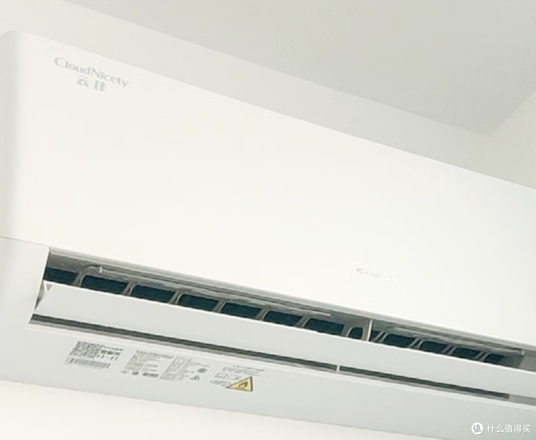 Gree/一级能效变频冷暖1.5匹空调