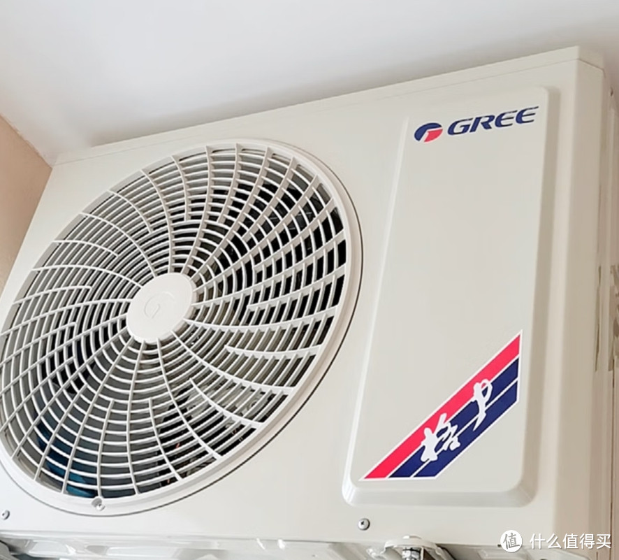 Gree/一级能效变频冷暖1.5匹空调