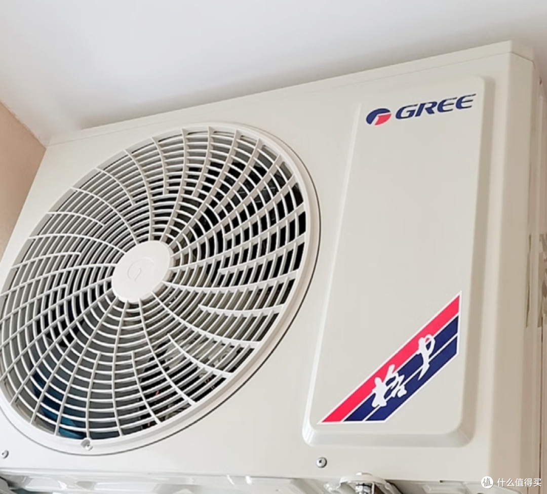 Gree/一级能效变频冷暖1.5匹空调