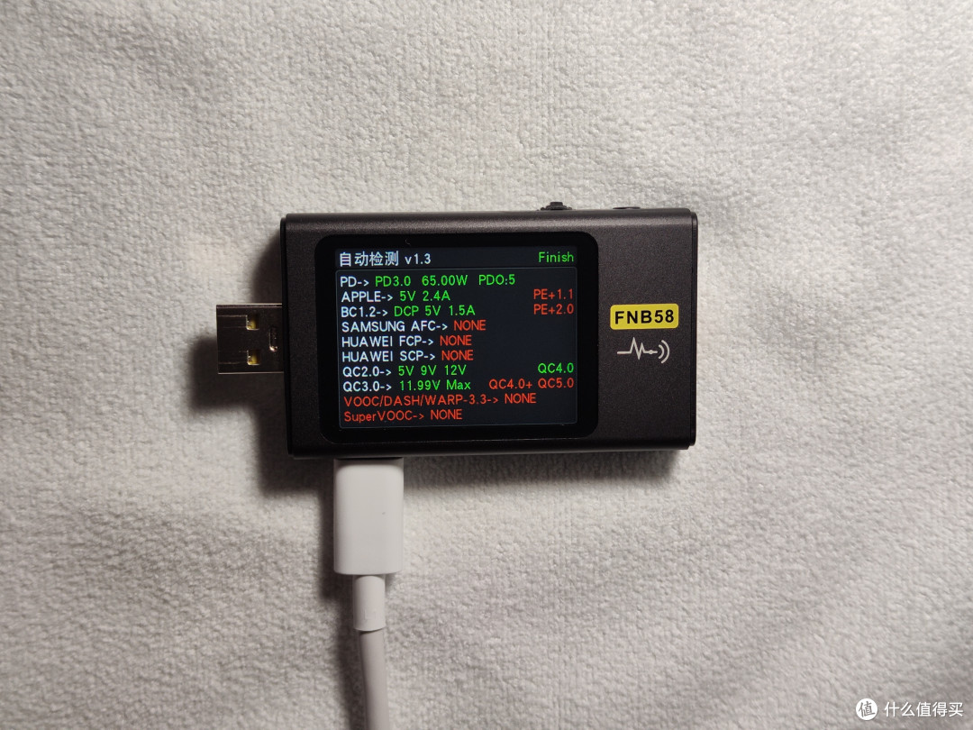 67W充电器首选,一个顶三个,小米67W 2C1A三口氮化镓充电器实测使用体验